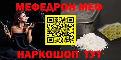 наркотики Кингисепп
