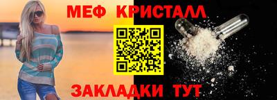 гашиш Коммунар