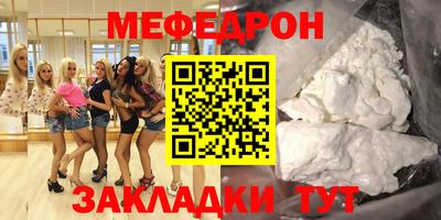 герыч Кимры