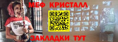наркотики Кингисепп