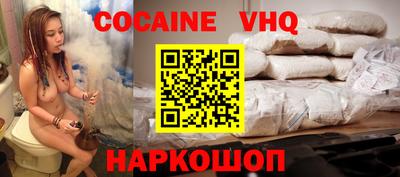 герыч Кимры