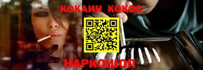 герыч Кимры