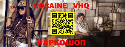 герыч Кимры