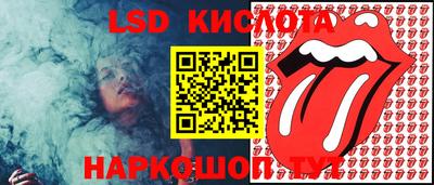 мдпв Кинель