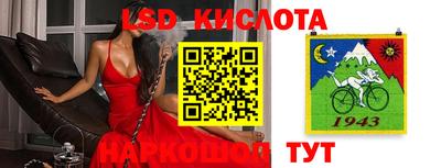 мдпв Кинель