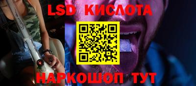 мдпв Кинель