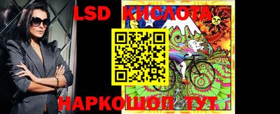 мдпв Кинель