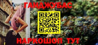 герыч Кимры
