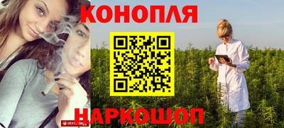 герыч Кимры
