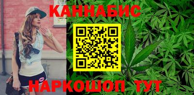 наркотики Кингисепп