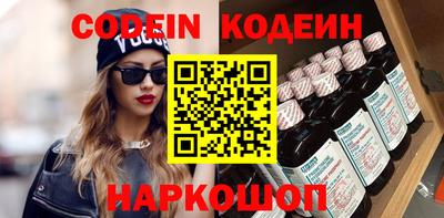 герыч Кимры