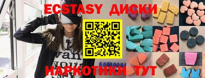 герыч Кимры