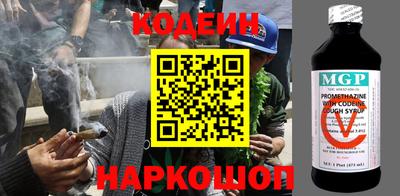 герыч Кимры