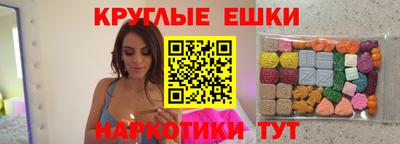 герыч Кимры