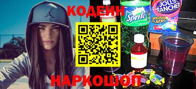 герыч Кимры