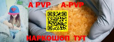 мдпв Кинель