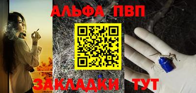 мдпв Кинель
