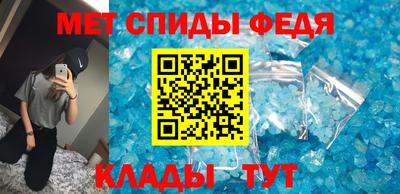 наркотики Кингисепп