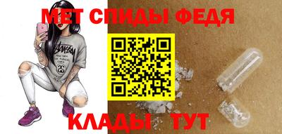 герыч Кимры