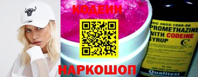 мдпв Кинель