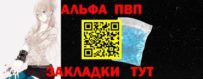 мдпв Кинель