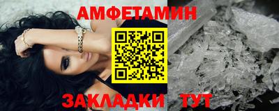 гашиш Коммунар