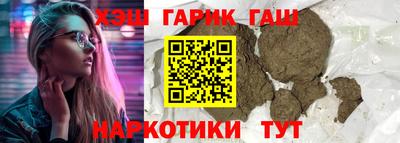 наркотики Кингисепп