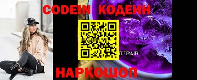 герыч Кимры
