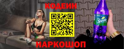 герыч Кимры