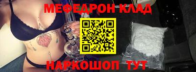 герыч Кимры