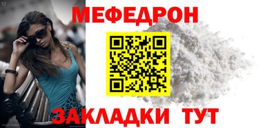 мдпв Кинель
