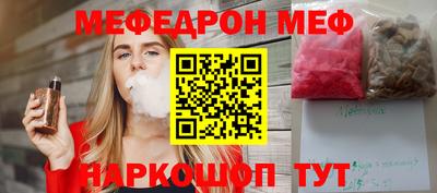 гидропоника Комсомольск-на-Амуре