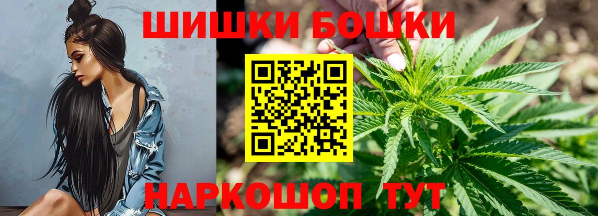 МАРИХУАНА Amnesia Кропоткин